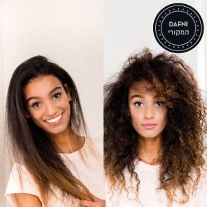 מברשת שיער חשמלית, דפני מחליק שיער Dafni-נבחר להמצאת השנה! -0