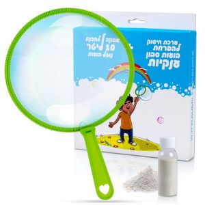 ערכת חישוק להפרחת בועות סבון ענקיות כולל אבקה ליצירת 10 ליטר נוזל בועות-0