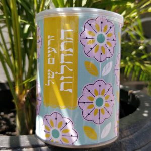 ערכה לגידול בזיליקום בפחית - 'זרעים של התחלות' -0