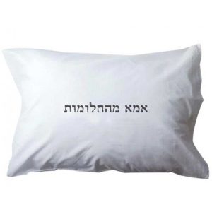 ציפית לכרית - "אמא מהחלומות"-0