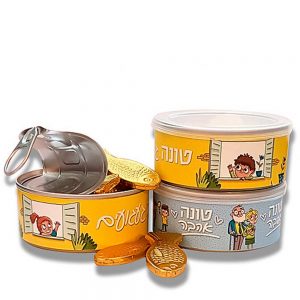 קופסת 'טונה' - טונה של געגועים