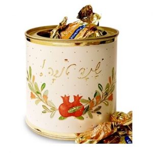 פחית ממתקים לראש השנה - שנה טובה -0