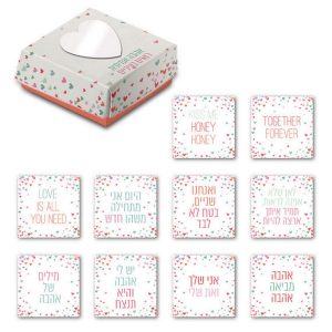 ערכת מגנטים אהבה אנגלית/עברית