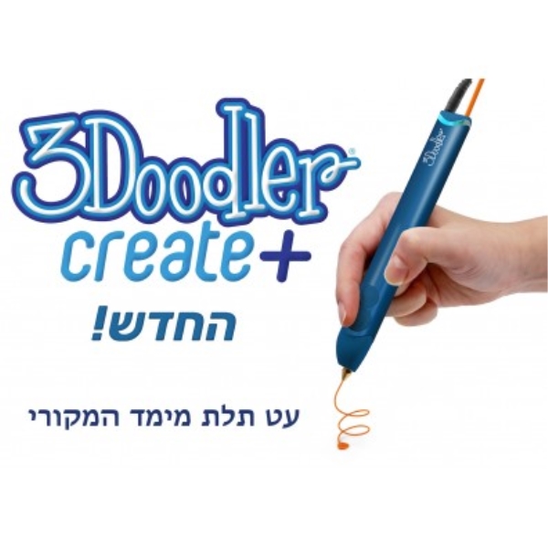 עט ליצירה בתלת מימד - 3 Doodler Create-45427