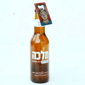 פותחן מגנטי לבקבוקי בירה-0