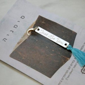 סימנייה מתכת - Just Be You-0