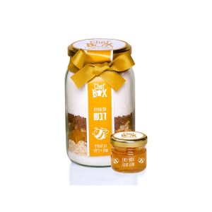 ערכת CHEF BOX להכנת עוגיות-0