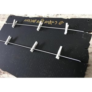 לוח לתליית תמונות - יש רגעים שלא שוכחים-0