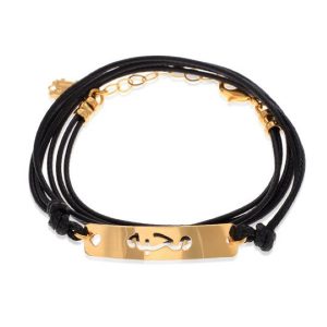 צמיד שרוך עם מסר - אהבה محبّة -0