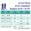 תחפושת שלד לילדות -48227