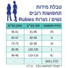 תחפושת חד קרן למבוגרים-48293