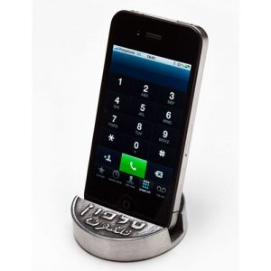 אסיפון - מעמד נוסטלגי לסמארטפון-0