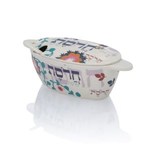 צלחת פרחונית לחרוסת פסח-0