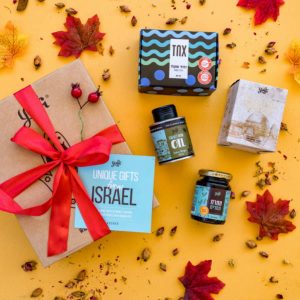 מארז שכולו טוב-0