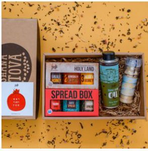 מארז לפסח סדר של זהב-0