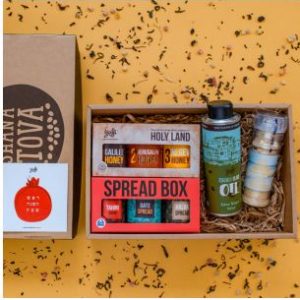 מארז לפסח סדר של זהב-0