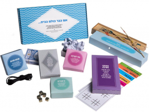 מארז משחקים נוסטלגיים- משחקים של פעם-0