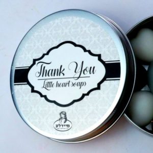 Thank You - לבבות סבון-0