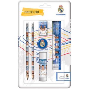 סט כלי כתיבה - ריאל מדריד-0
