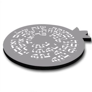 תחתית לכלים חמים - רימונים - צבע אפור-0