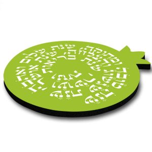 תחתית לכלים חמים - רימונים - צבע ירוק-0