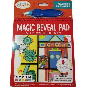 חוברת טוש מים - חקר מכונותמבצע