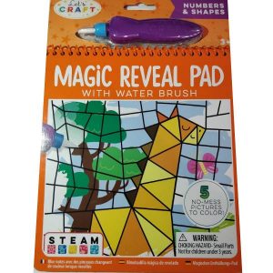 חוברת טוש מים - צורות ומספרים-0