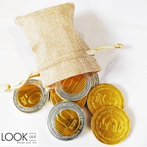 דמי כיס לחנוכה של פעם -0