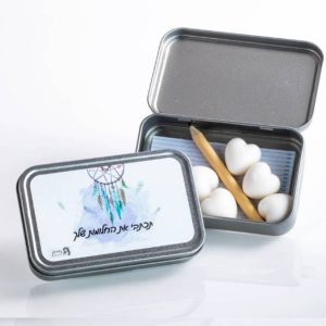 תכתבי את החלומות שלך - פתקי ממו-0