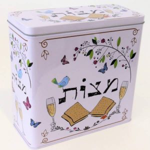 קופסת פח למצה -פסח אביבי-0