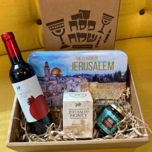 מארז חגיגי - פסח שמח-0