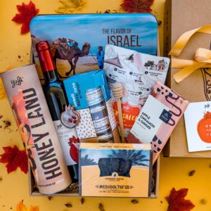 מארז ראש השנה בארץ הקודש -0