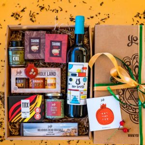 מארז ירושלים הקדושה-0