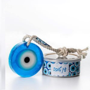 קופסת שימורים- סבון עין טובה -0