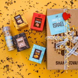 מארז ספיישל החג -0