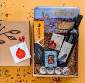 מארז ירושלים של זהב-0