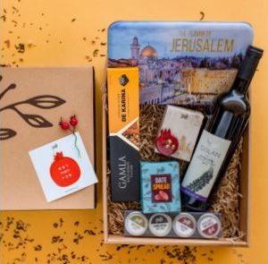 מארז ירושלים של זהב-0