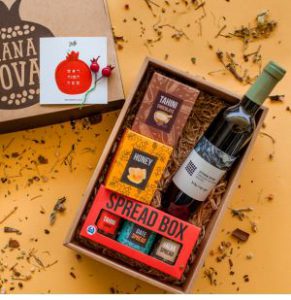 מארז שנה טובה ומתוקה-0