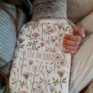 בקבוק חם - מחמם את הלב - פרחים-0