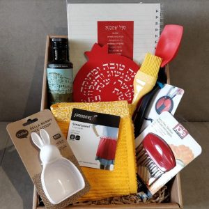 מארז לבשלנית - מלכת המטבח-0