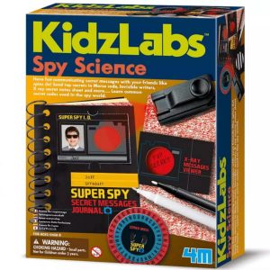 מעבדת ילדים - סודות והצפנה-0