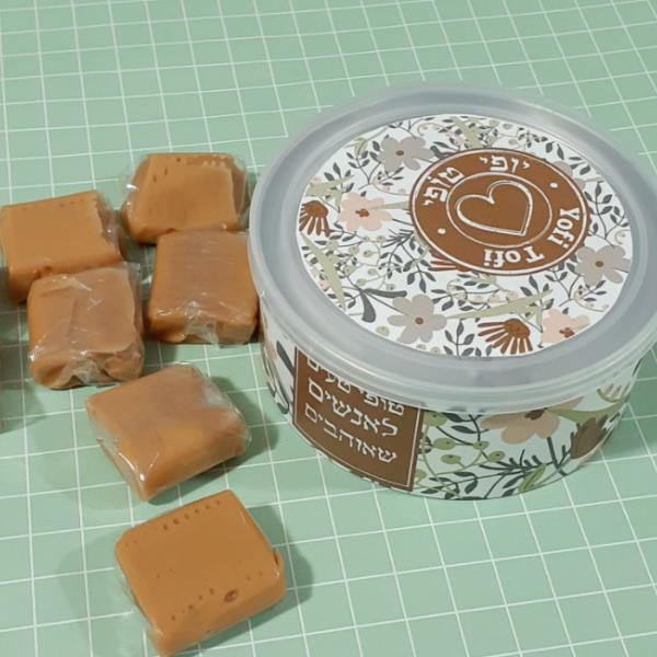 פחית ממתקים Yofi Tofi -0