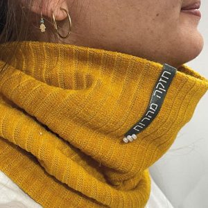 מחמם צוואר - חזקה מהרוח-0