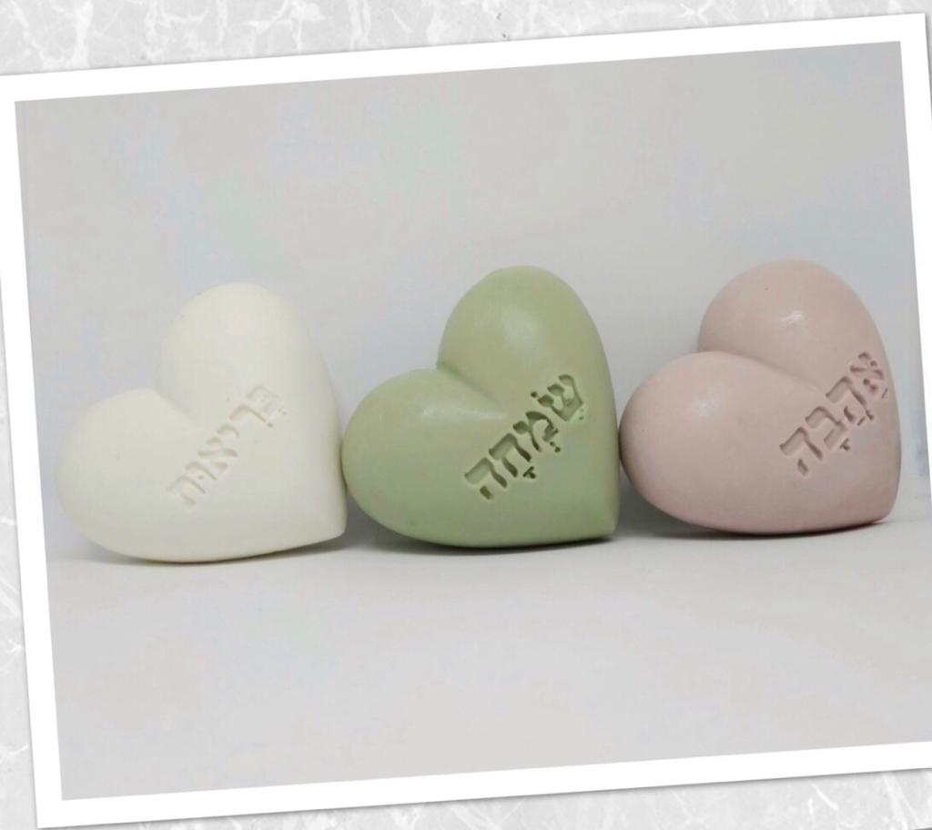 מארז סבוני לב - מילים מהלב-53015
