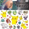 קעקועי פוקימון - Pokemon Tattoo