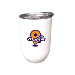 כוס תרמית – אין לי ארץ אחרת