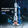 מודל בניית קוביות מרכזיות ToylinX Launch Center Lunar Lander Spaceship Spaceport Figure Shuttle Rocket Bric... - תמונה 3