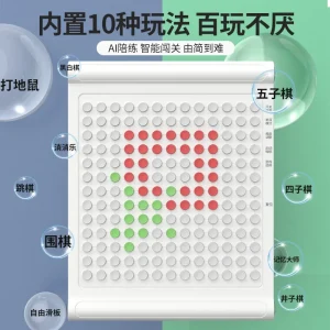 משחק גומוקו אלקטרוני נייד לילדים, אימון מוח, משחק לשני שחקנים, מיני סט גומוקו חינוכי למתחילים