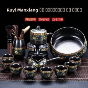 ערכת תה זישה לאנשים עצלנים, מודרנית, פשוטה, אוטומטית, להכנת תה, רטרו, יצירתית, מטחנת אבן, כוס תה גונגפו, קנקן תה, בסגנון סיני...