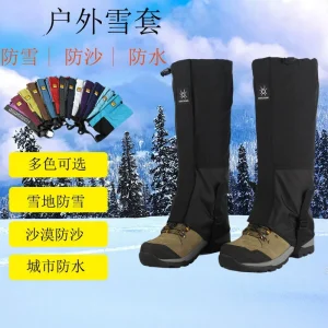 כיסוי עמיד למים לרגליים למניעת חול שלג לטיפוס הרים בחוץ טיולי סקי כפר שלג